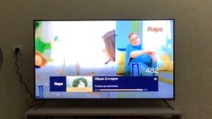 [CamRip] Переключение каналов (Приложение KION, пакет KION, часть 4, 09.11.2021)