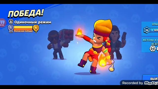 Дошол до 1 золотой звезды в силовой лиге на твинке!⭐👍 смотреть онлайн