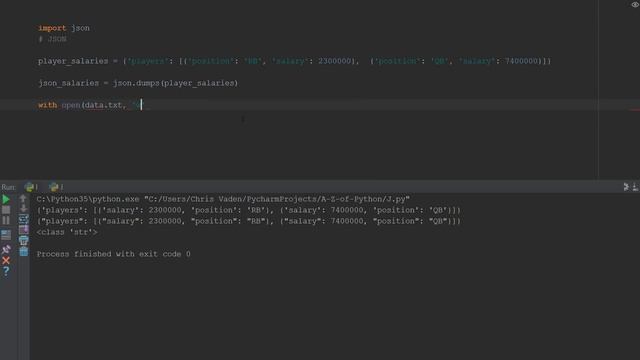JSON смотреть онлайн