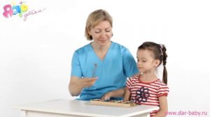 Музыкально-ритмическая игра "Лесенка"