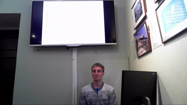 Лекция «Откровение Гермеса Трисмегиста и история герметизма» смотреть онлайн