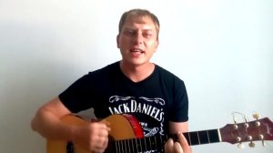 ТОТО-Растафарай на гитаре(Kravets Covers)