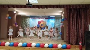 танец злая тучка