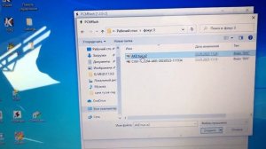 PCMflash _ Cканматик 2про _ Прошивка  Форд Фокус 3 _ Блок Управления EMS 2204 _ Пишем Тun_e2