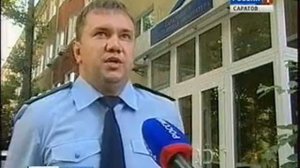 Проверка теплохода «Композитор Глазунов»