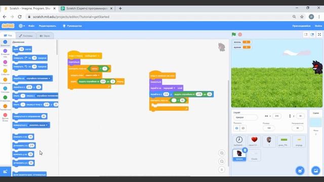 Уроки по Scratch. Как сделать игру раннер (Runner) | Как создать на Scratch Runner смотреть онлайн