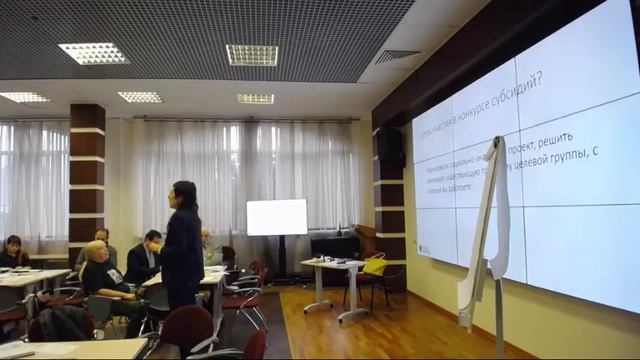 Семинар «Как написать заявку на финансирование вашего проекта: рекомендации и советы экспертов» смотреть онлайн