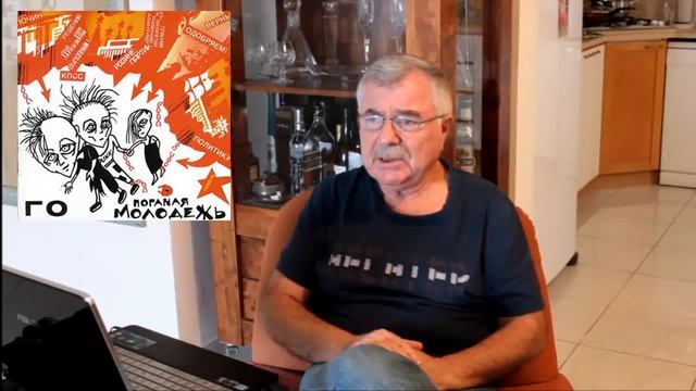 Егор Летов, анализ текстов. По вашим просьбам №4 смотреть онлайн