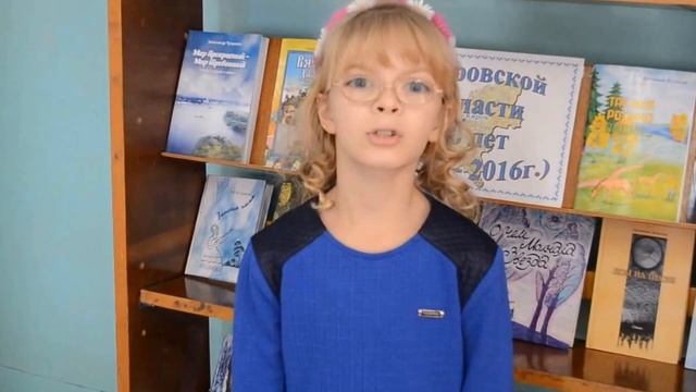 Страна читающая — Аня Клабукова читает произведение «Стрекоза и Муравей» И. А. Крылова смотреть онлайн