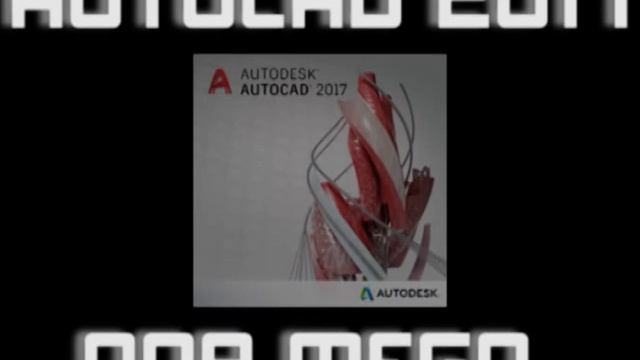 descargar autocad 2017 смотреть онлайн