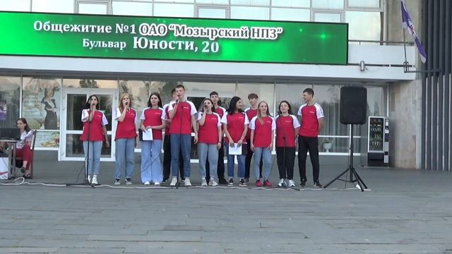 Мы на молодежной площадке-2023 смотреть онлайн