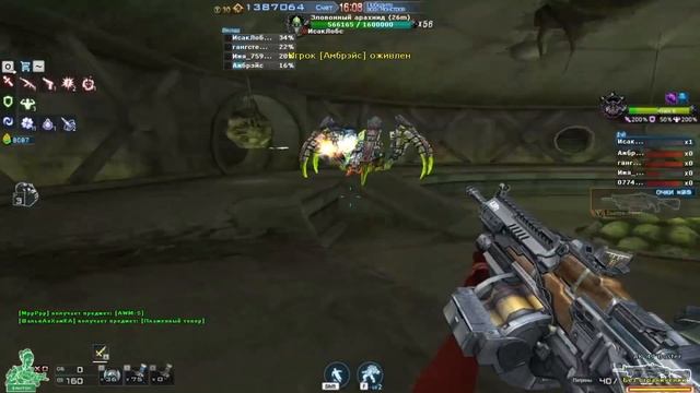 САМЫЙ СЛОЖНЫЙ РЕЖИМ ЗОМБИ В CROSSFIRE смотреть онлайн