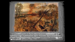 Документальные хроники  «Балаковский район в годы войны  Фронт за линией фронта№  Озвучивание