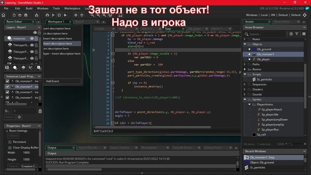 Создание платформера. Часть 7 - частицы урона, шагов, погода [Game Maker Studio 2] смотреть онлайн