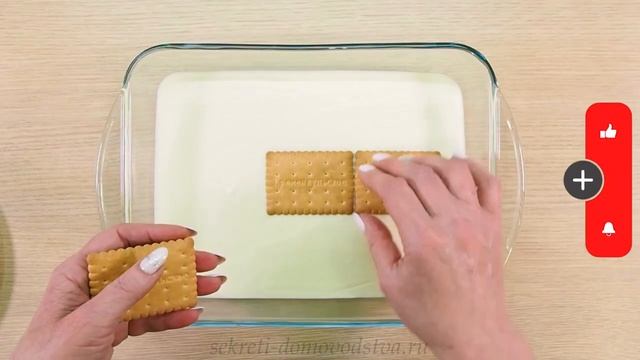 Мороженое Сэндвич с Печеньем в Домашних Условиях (Ice Cream Sandwich with Cookies) смотреть онлайн