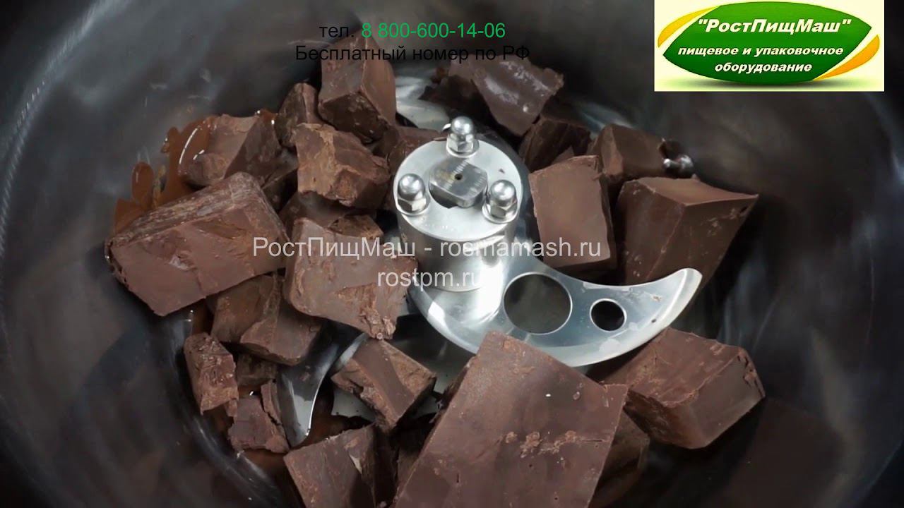 Куттер вакуумный ИПКС-032-80РП(Н) от РостПищМаш смотреть онлайн