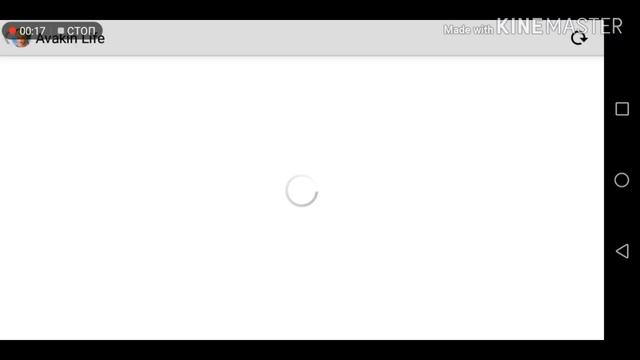 ЗАРАБОТОК AVACOINS С ПОМОЩЬЮ ОПРОСА!