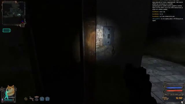 Cталкер тень Чернобыля + OGSM + Arsenal Mod 2 запись