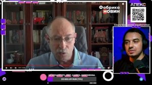 (Одессит из Шеньчженя)  07082023