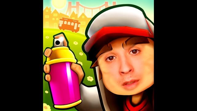 Слава, что ты сделал? & Subway Surfers (mashup) смотреть онлайн