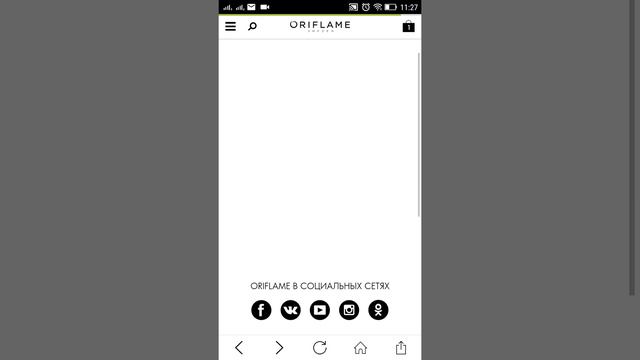 Регистрация партнера через приложение Орифлейм Бьюти смотреть онлайн