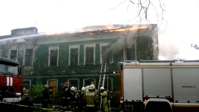 Пожар на пермской 66 смотреть онлайн