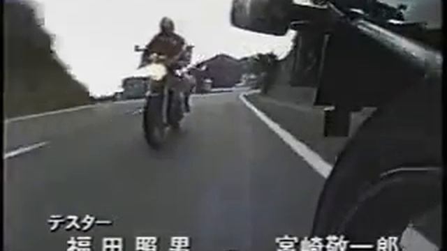 Presentacion HONDA CB1 400 (NC27) 1989 смотреть онлайн