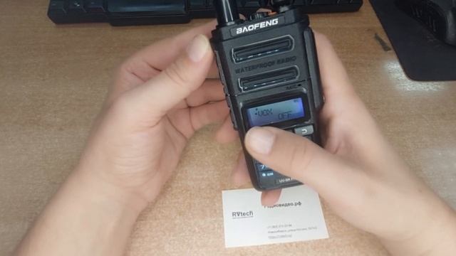 Рация Baofeng UV-9R PRO: Первоначальная настройка и функции смотреть онлайн