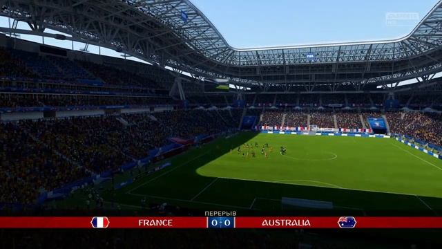 Франция - Австралия / FIFA World Cup Russia 2018 / FIFA 18 смотреть онлайн