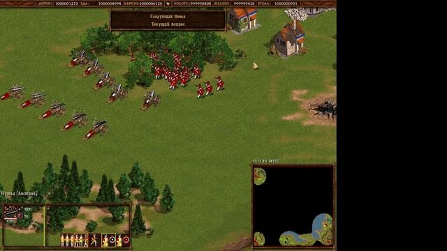 Казаки европейские войны: обучающая компания основы игры смотреть онлайн