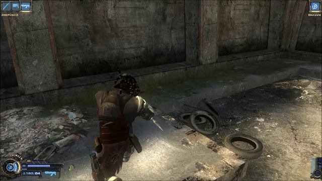 Collapse 5 часть