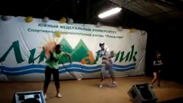 Лиманчик, Закрытие смены, 2012 смотреть онлайн