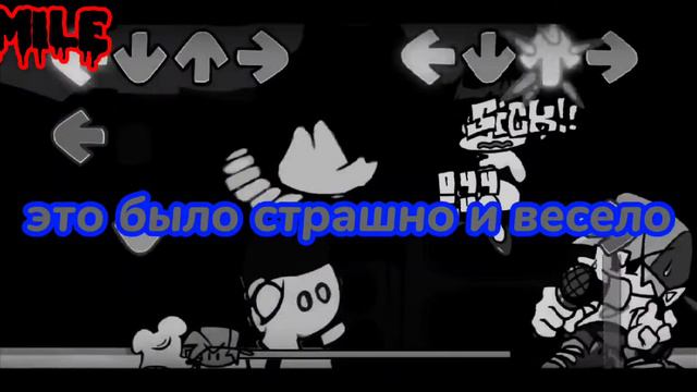 SMILE ПЕРЕВОД НА РУССКИЙ •|потерянный Микки|• ФНФ МОД!!! смотреть онлайн