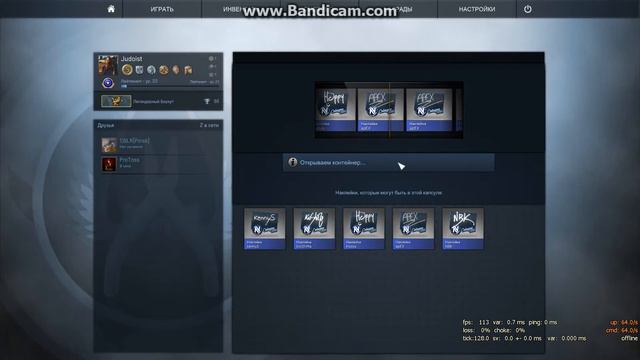 Открытие капсул:Автограф Guardian ESL ONE COLOGNE 2015 в CS:GO смотреть онлайн