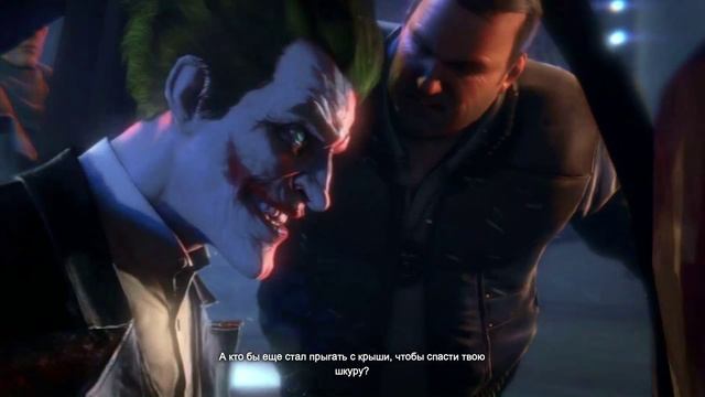 Batman Arkham Origins часть 15_ (Прохождение без комментариев)