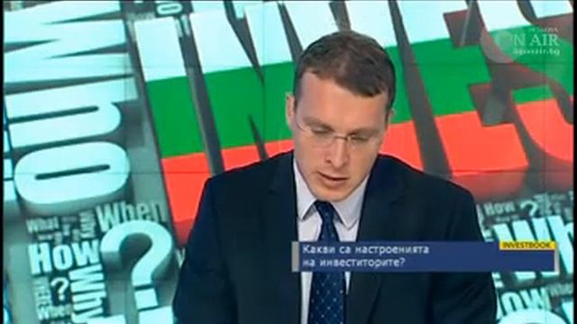 Росен Иванов, 18.06.2013 смотреть онлайн