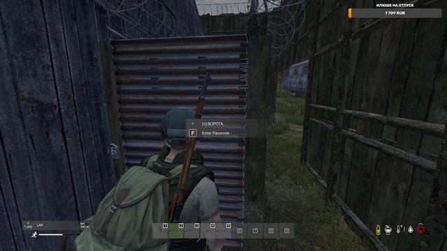 Пятничные пострелушки !Dayz смотреть онлайн