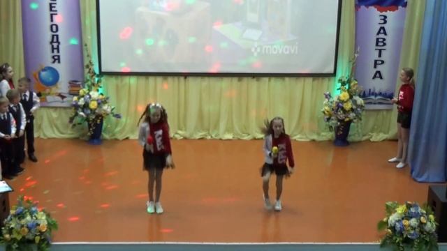 Посвящение 1б класса в гимназисты смотреть онлайн