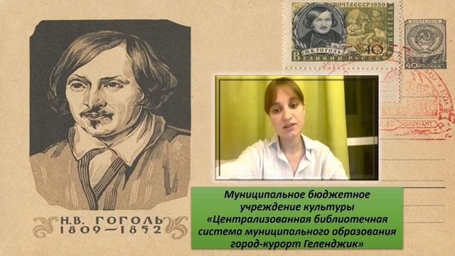 Онлайн-марафон по продвижению чтения и книги "Читай вместе с нами, Кубань!" смотреть онлайн