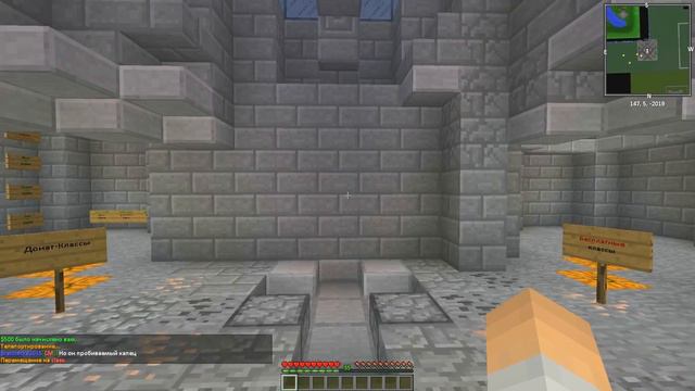 Новый KitPvP сервер С МОДАМИ! смотреть онлайн