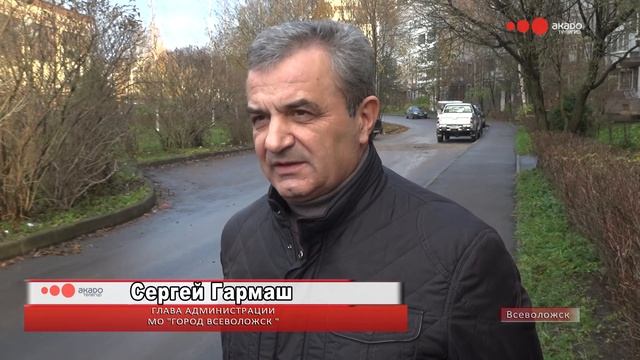 Во Всеволожске прошли одиночные пикеты за отставку главы администрации смотреть онлайн