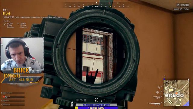 РАЗВАЛ СКВАДОВ СКВАДАМИ 💣 💥🔞 PUBG\ПАБГ\ПУБГ\PlayerUnknown’s Battlgrounds смотреть онлайн