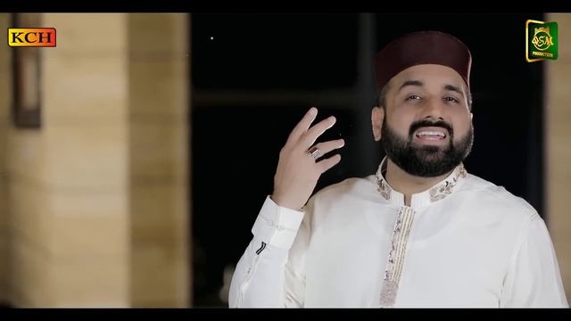 New Naat || Unki Chokhat Ho || Qari Shahid Mehmood || Official Video 2022 смотреть онлайн