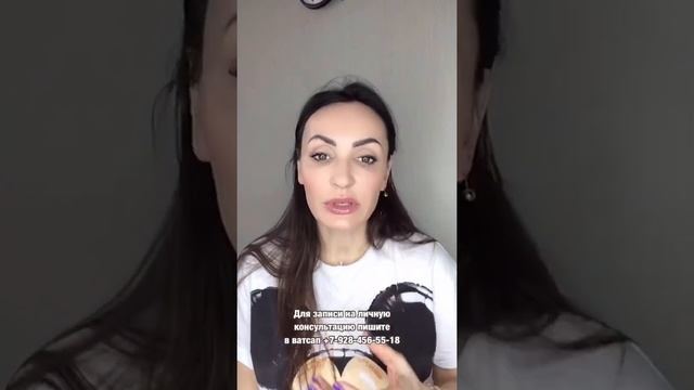 Влияние Ваших мыслей на Вашу жизнь