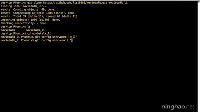 git 05 07 fork 1942747862 1 смотреть онлайн