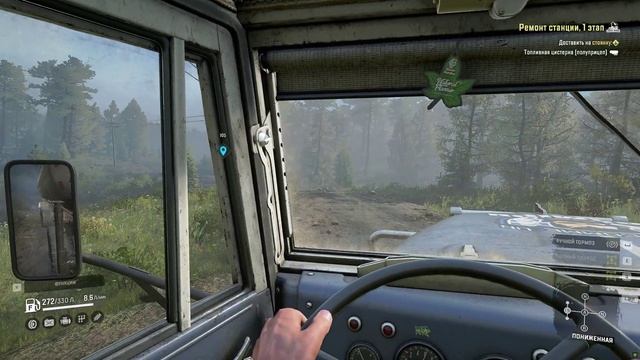 SnowRunner.Карта, Таймыр РФ, Ремонт Стации 1 этап смотреть онлайн