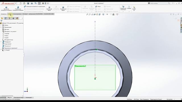 Уроки по SOLIDWORKS в 2020  ДЕЛАЕМ ТРОЙНИК С ФЛАНЦЕМ