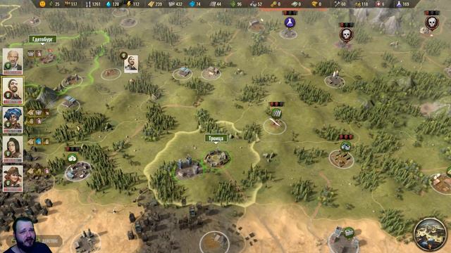 ПЕРЕНАСЕЛЕНИЕ Surviving The Aftermath прохождение на русском #11 смотреть онлайн