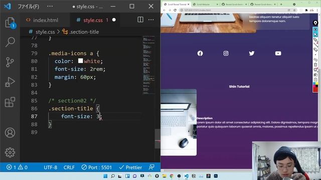スクロールでフワッと要素が出てくるウェブサイトの作り方 - HTML/CSS/Javascript смотреть онлайн