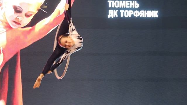 Студия воздушной гимнастики "Жар-птица" - Вязова Милана смотреть онлайн
